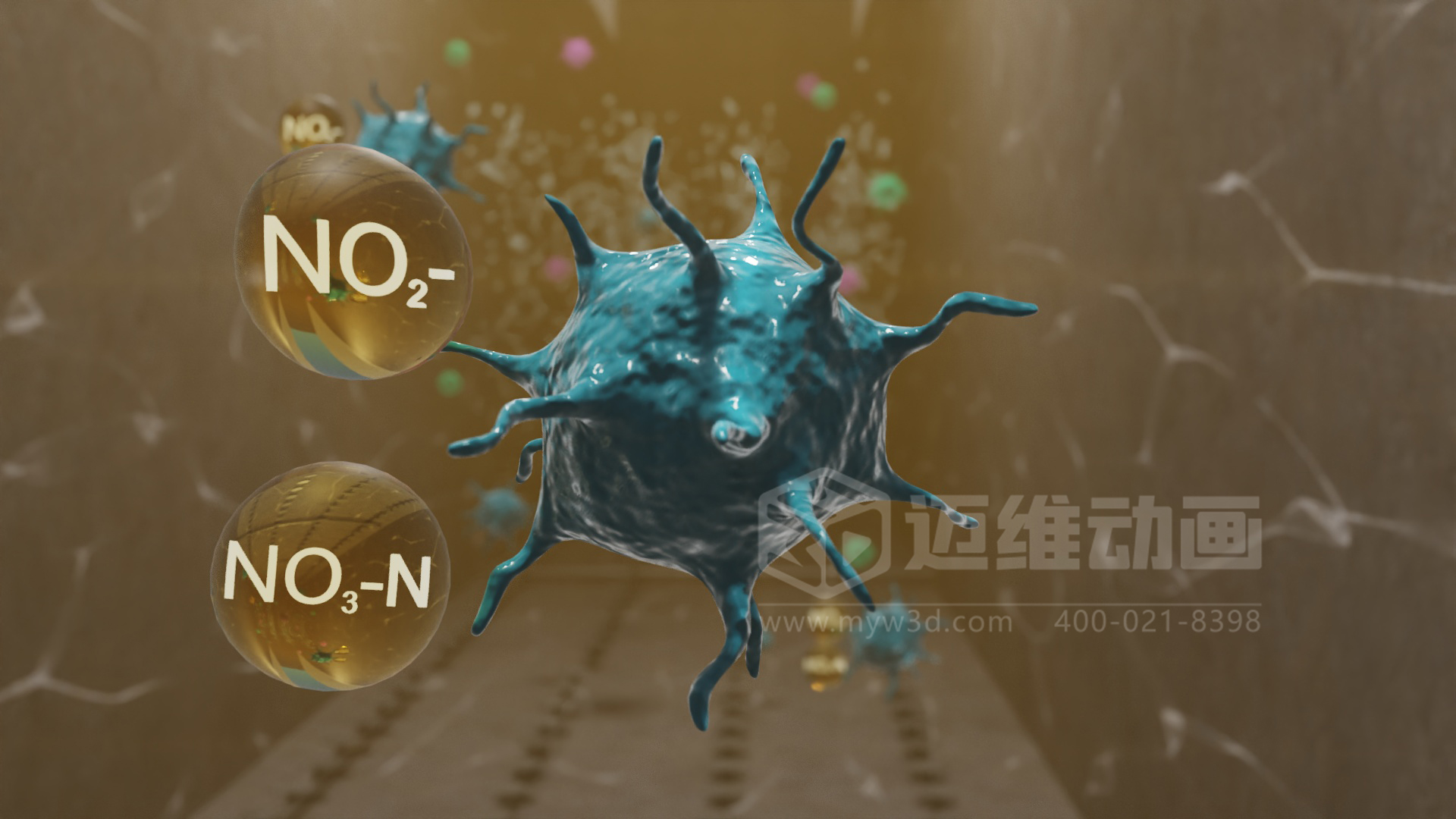 工業(yè)三維動(dòng)畫(huà)制作,企業(yè)展示市政污水處理技術(shù)的得力宣傳展示工具！(圖3)