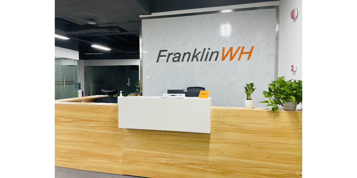 熱烈祝賀上海邁維動(dòng)漫與深圳市富蘭瓦時(shí)技術(shù)有限公司順利簽約，攜手并進(jìn)，共同揭開(kāi)戶(hù)用儲能三維動(dòng)畫(huà)項目合作的新篇章！(圖1)