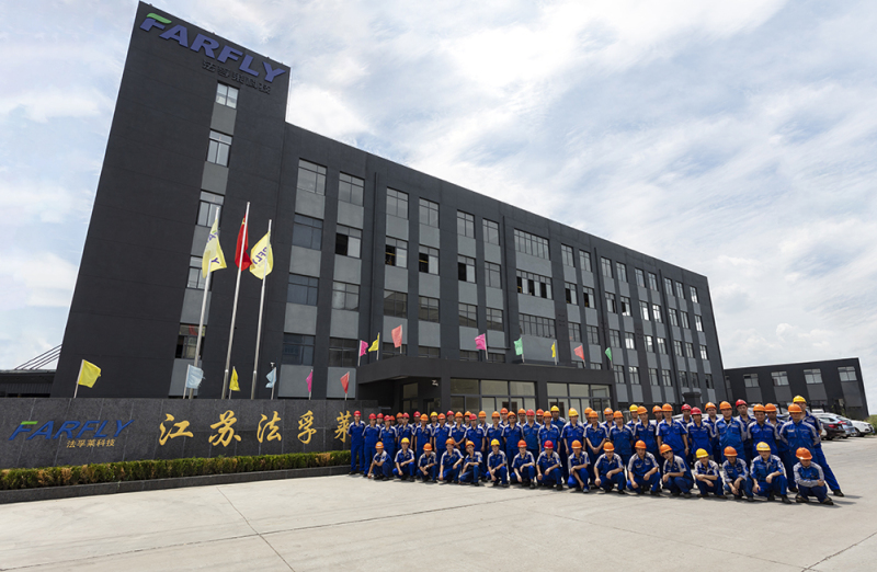 上海邁維動(dòng)漫科技有限公司與上海法孚萊能源技術(shù)有限公司成功簽約，共啟FXDJ雙行星混合攪拌機3D展示新篇章！(圖1)