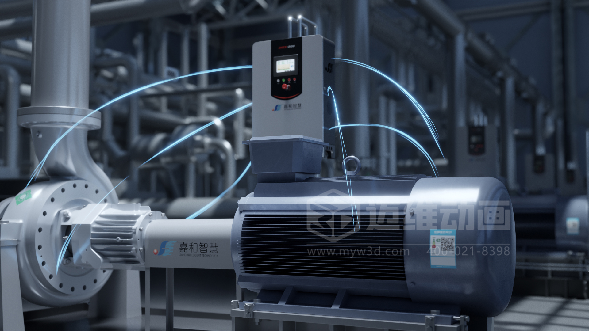 JECO智慧節能系統三維動(dòng)畫(huà)展示(圖2) JECO智慧節能系統三維動(dòng)畫(huà)展示(圖2)