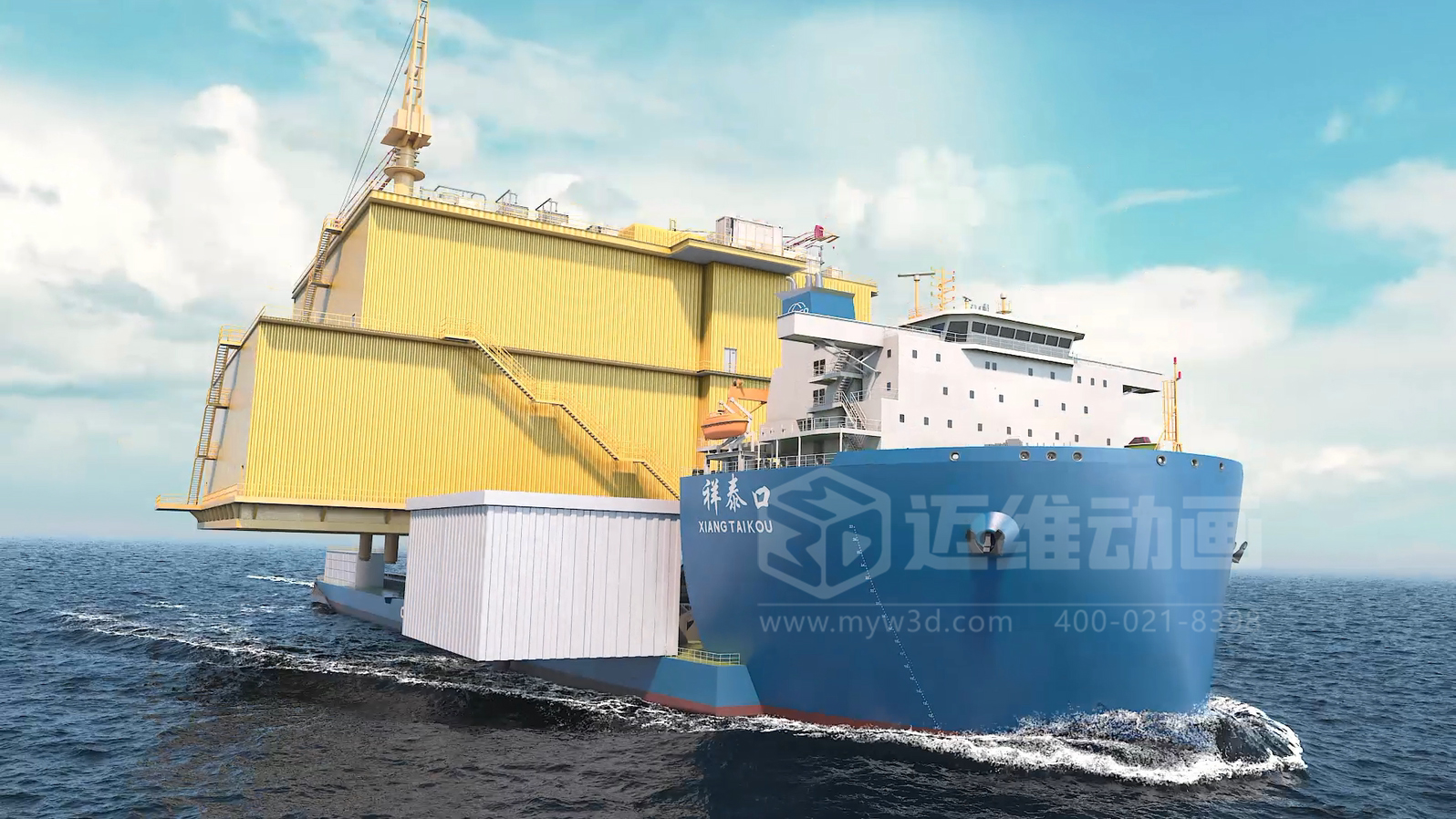 3萬(wàn)噸級平臺浮托安裝三維動(dòng)畫(huà)展示(圖1) 3萬(wàn)噸級平臺浮托安裝三維動(dòng)畫(huà)展示(圖1)