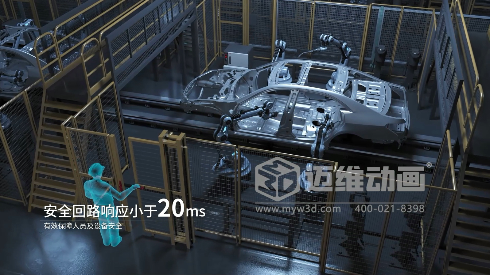 一部?jì)?yōu)質(zhì)的工業(yè)自動(dòng)化生產(chǎn)線(xiàn)三維動(dòng)畫(huà)宣傳片，會(huì )給企業(yè)產(chǎn)品推廣帶來(lái)哪些改觀(guān)？(圖1)