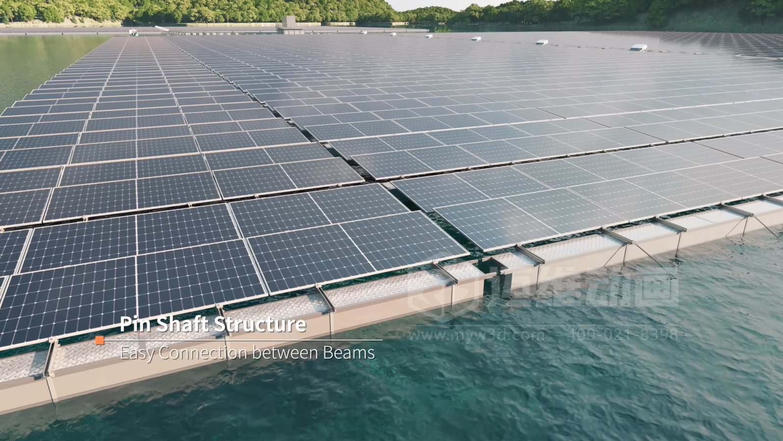 漂浮式光伏支架產(chǎn)品三維動(dòng)畫(huà)展示(圖4)