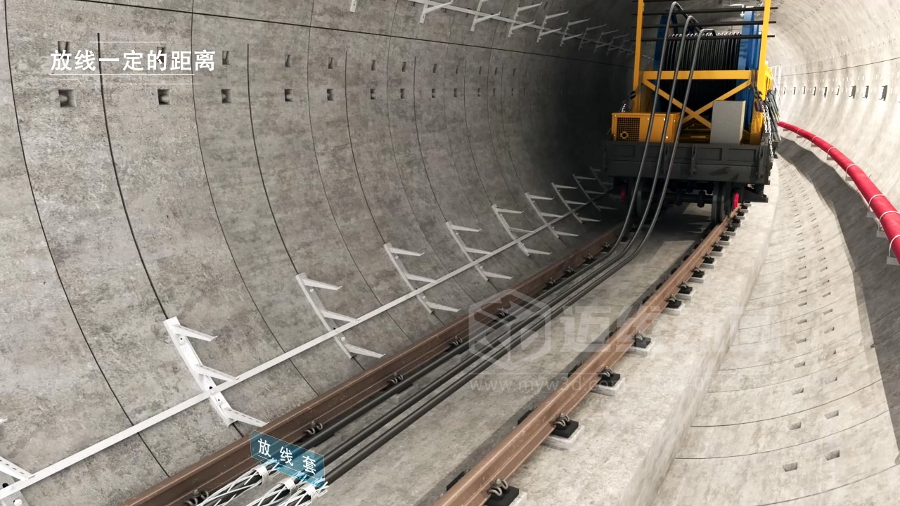 地鐵軌道線(xiàn)纜鋪設施工三維動(dòng)畫(huà)展示(圖4) 地鐵軌道線(xiàn)纜鋪設施工三維動(dòng)畫(huà)展示(圖4)