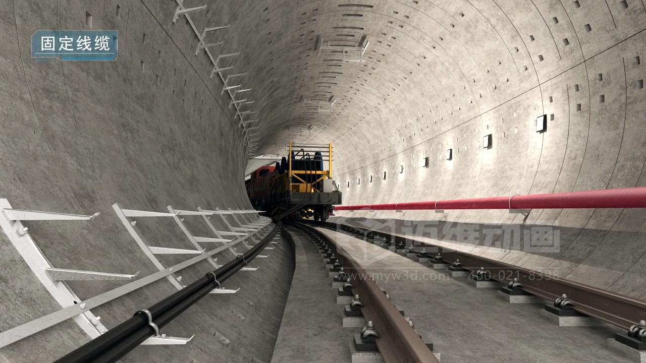 地鐵軌道線(xiàn)纜鋪設施工三維動(dòng)畫(huà)展示(圖5) 地鐵軌道線(xiàn)纜鋪設施工三維動(dòng)畫(huà)展示(圖5)