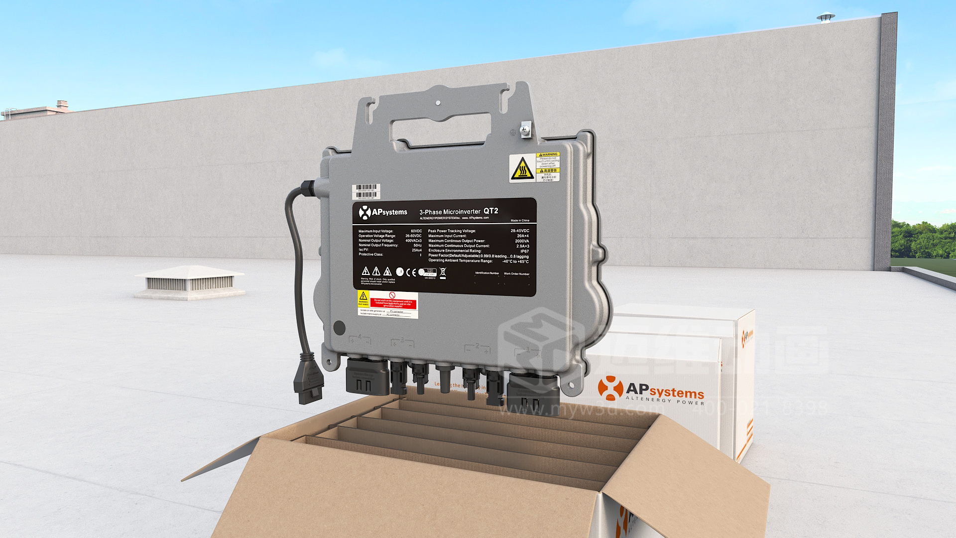 逆變器安裝三維動(dòng)畫(huà)演示，產(chǎn)品安裝細節盡在掌握！(圖1)