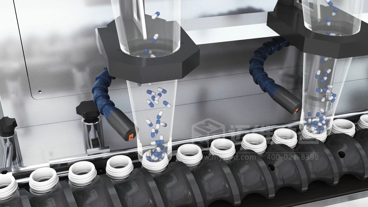 制藥包裝生產(chǎn)線(xiàn)三維動(dòng)畫(huà)展示(圖2) 制藥包裝生產(chǎn)線(xiàn)三維動(dòng)畫(huà)展示(圖2)