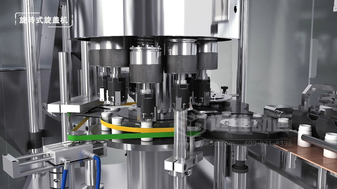 制藥包裝生產(chǎn)線(xiàn)三維動(dòng)畫(huà)展示(圖3) 制藥包裝生產(chǎn)線(xiàn)三維動(dòng)畫(huà)展示(圖3)