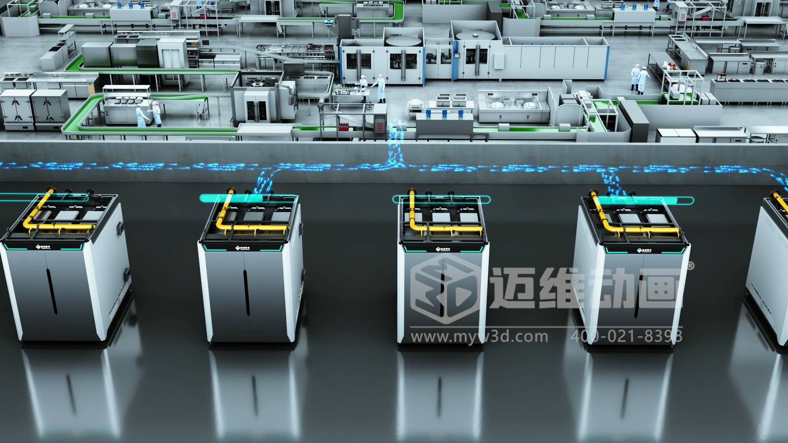 超導組合蒸汽熱力機產(chǎn)品三維動(dòng)畫(huà)展示(圖4)