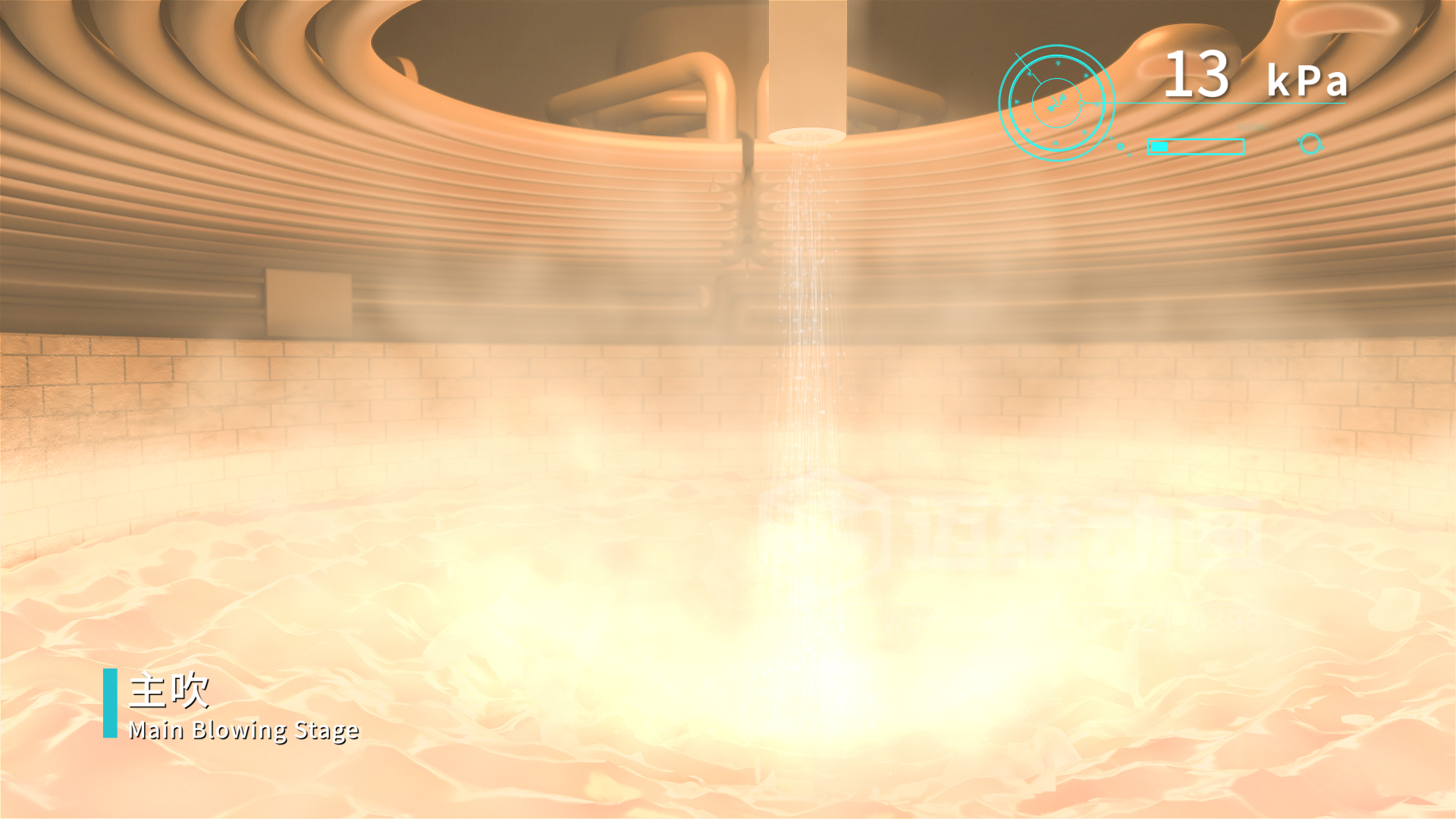 VOD真空精煉爐熔煉工藝流程三維動(dòng)畫(huà)展示(圖3) VOD真空精煉爐熔煉工藝流程三維動(dòng)畫(huà)展示(圖3)