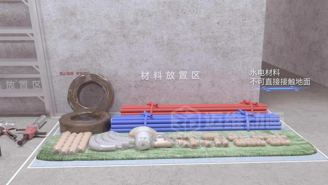 室內管道施工工藝三維動(dòng)畫(huà)展示(圖2) 室內管道施工工藝三維動(dòng)畫(huà)展示(圖2)