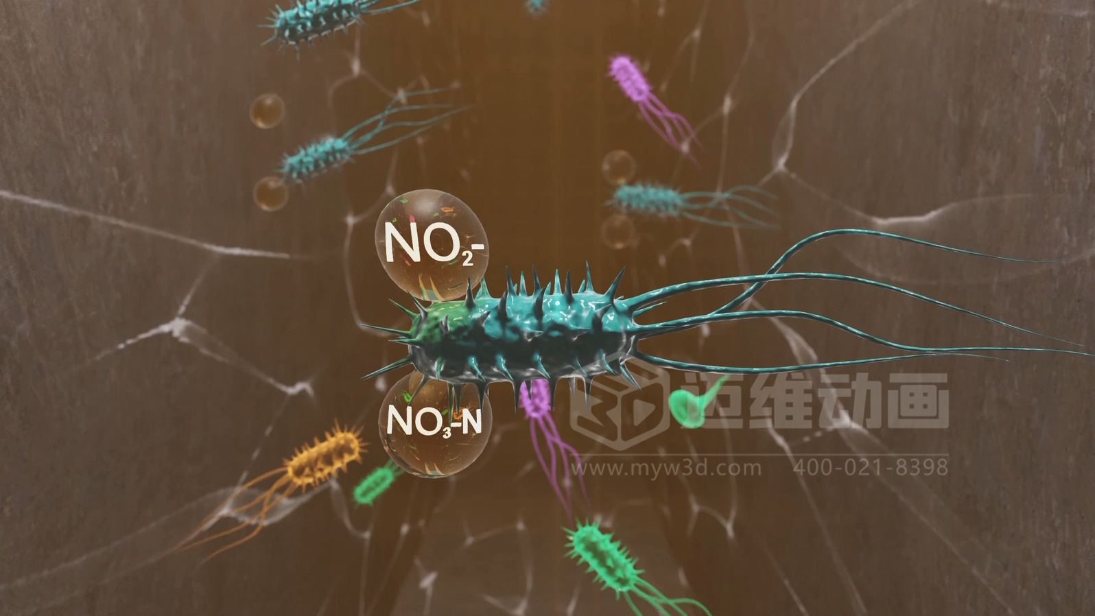 揭秘：三維動(dòng)畫(huà)在水處理行業(yè)的應用價(jià)值原來(lái)那么大！(圖1)