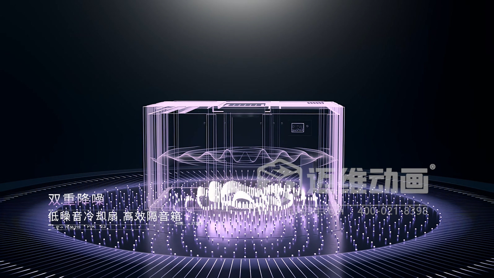 捷豹ZS干式無(wú)油螺桿機三維動(dòng)畫(huà)展示(圖4)