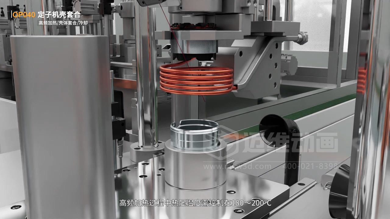 寧波圣龍汽車(chē)零部件工業(yè)自動(dòng)化生產(chǎn)線(xiàn)三維動(dòng)畫(huà)宣傳片行業(yè)解決方案(圖2)