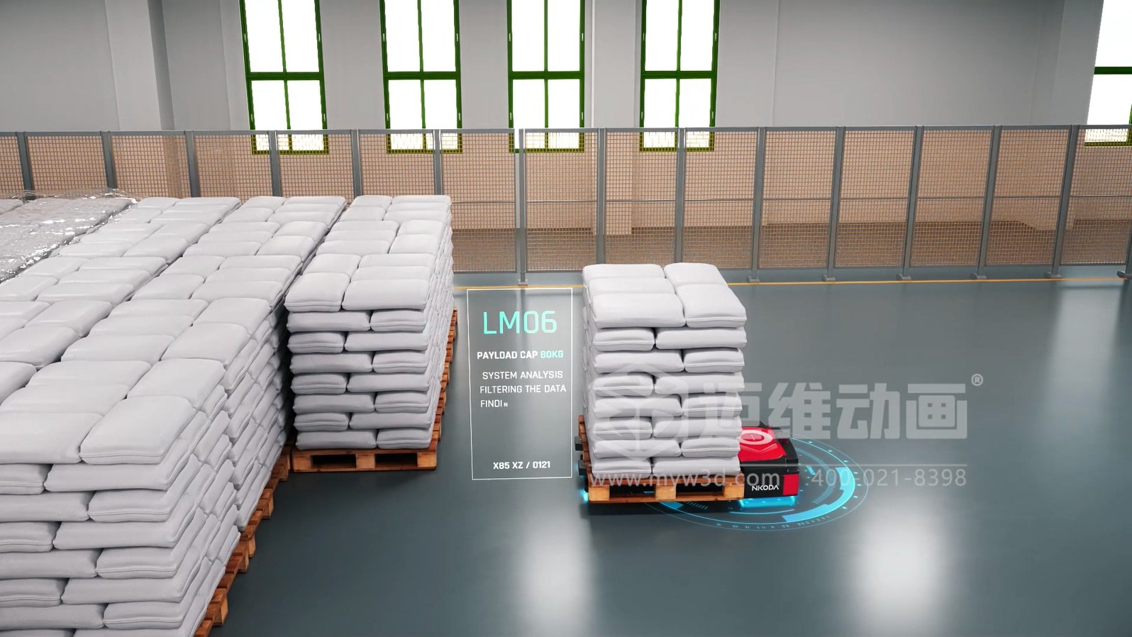 車(chē)膜工業(yè)自動(dòng)化生產(chǎn)線(xiàn)工藝流程3D動(dòng)畫(huà)展示(圖1)