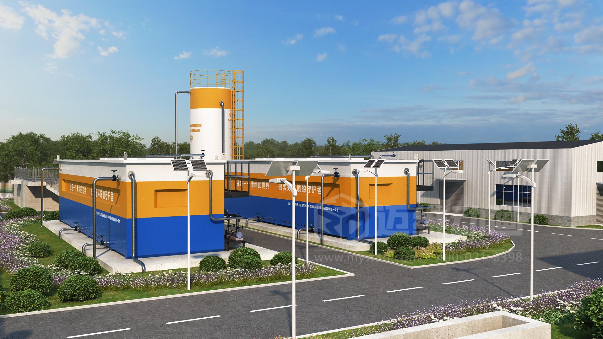 鄉鎮污水一體化處理工藝技術(shù)3D動(dòng)畫(huà)展示(圖1) 鄉鎮污水一體化處理工藝技術(shù)3D動(dòng)畫(huà)展示(圖1)