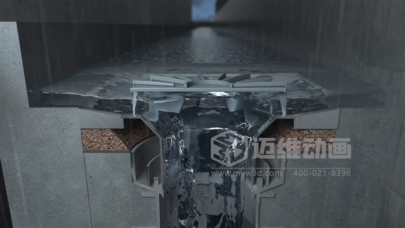 虹吸雨水管道系統三維動(dòng)畫(huà)展示(圖2) 虹吸雨水管道系統三維動(dòng)畫(huà)展示(圖2)