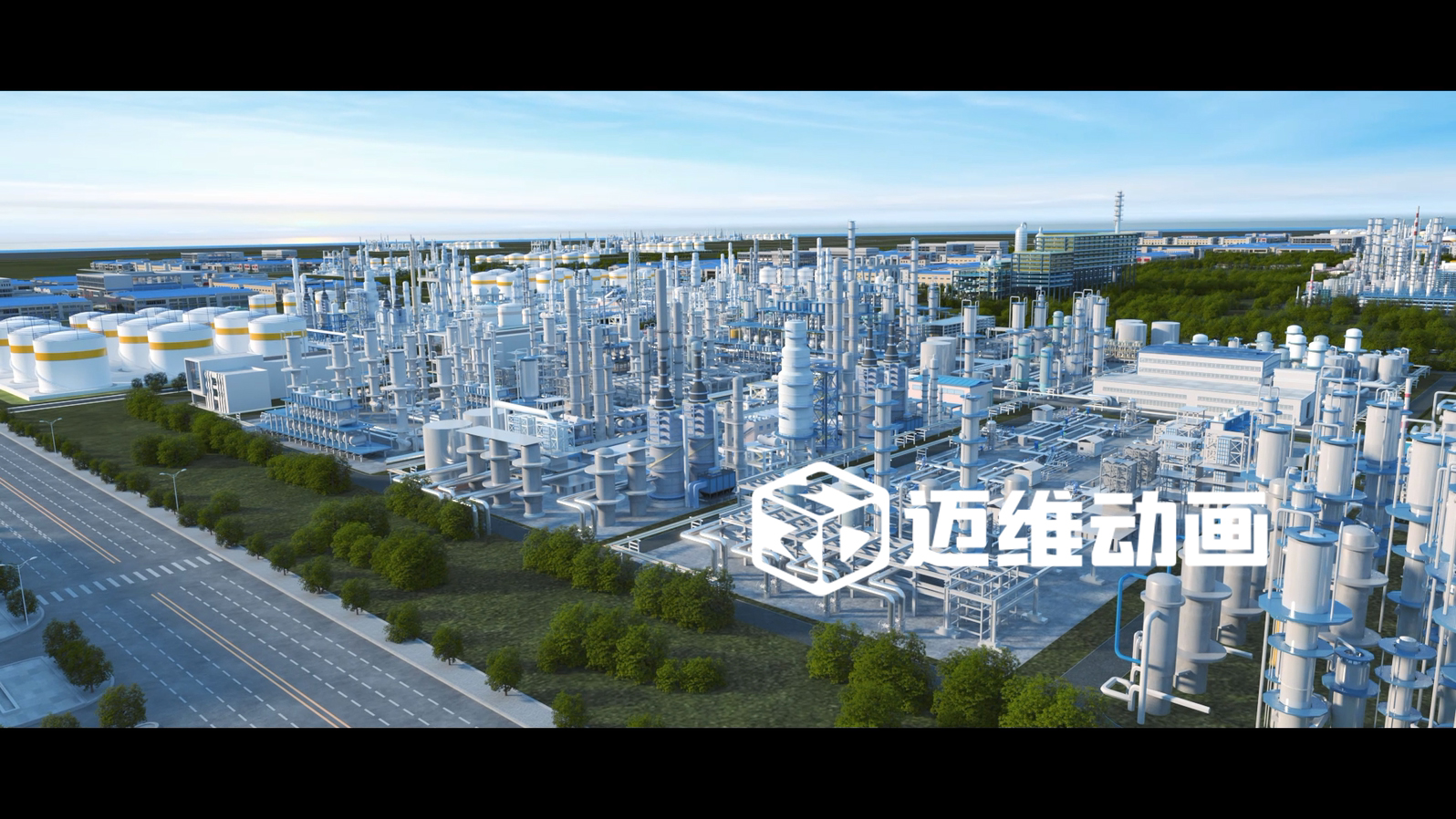 化工行業(yè)全流程自動(dòng)化三維動(dòng)畫(huà)宣傳片展示(圖1)