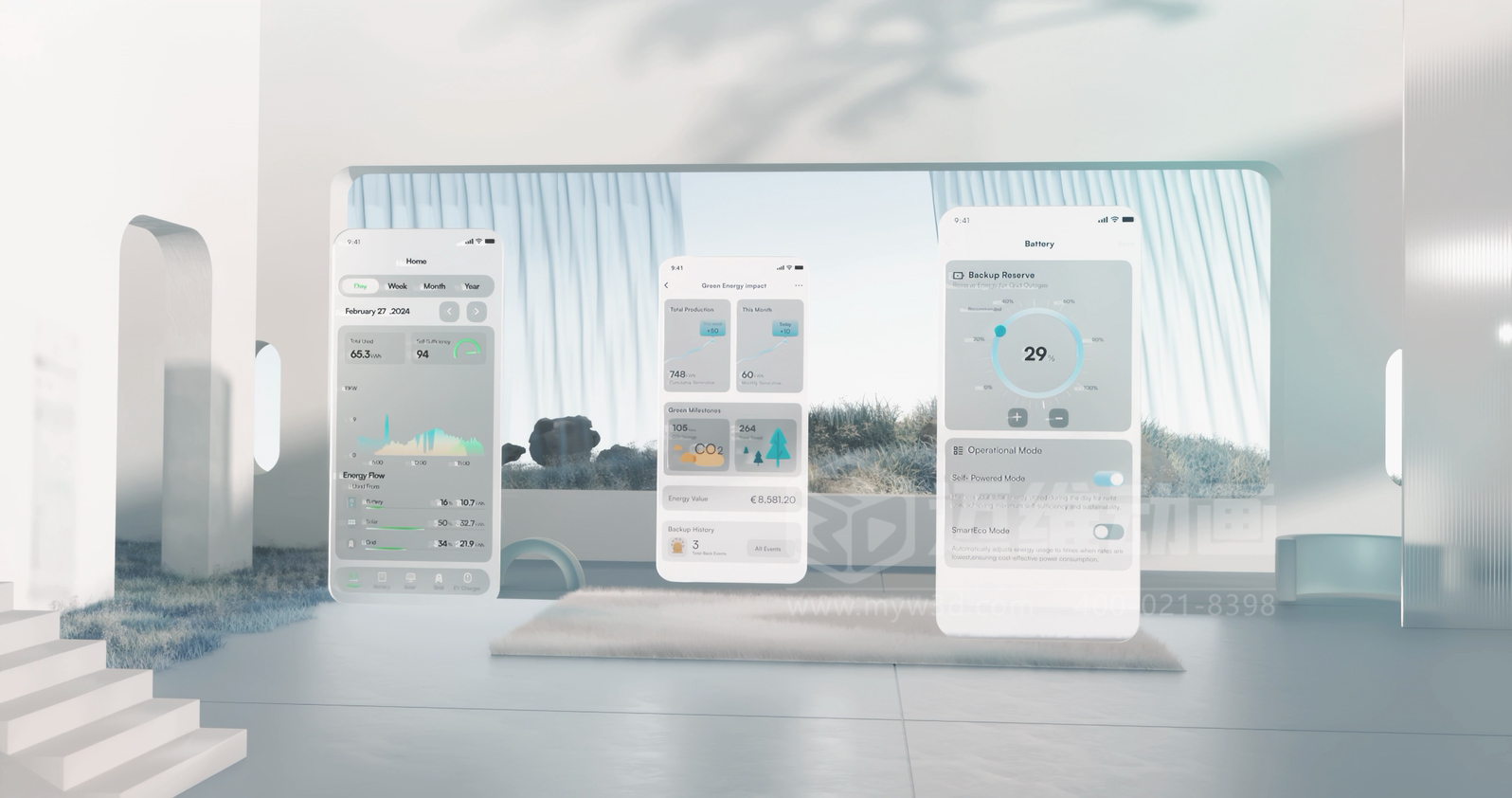 戶(hù)儲產(chǎn)品智能APP概念三維動(dòng)畫(huà)展示(圖3)