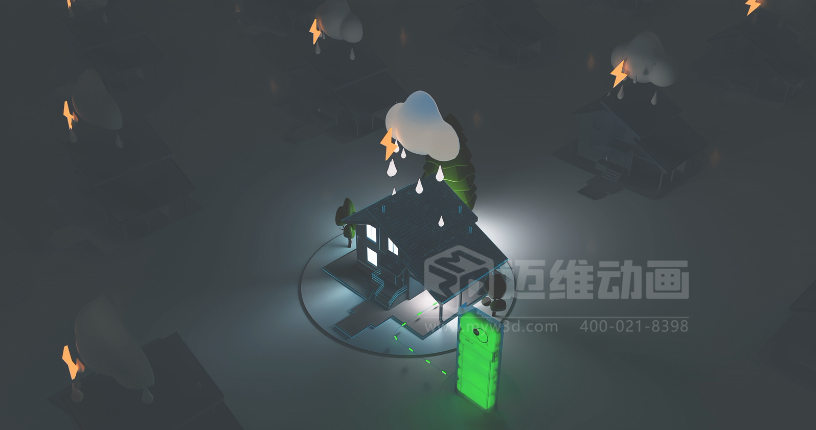 戶(hù)儲產(chǎn)品智能APP概念三維動(dòng)畫(huà)展示(圖8)