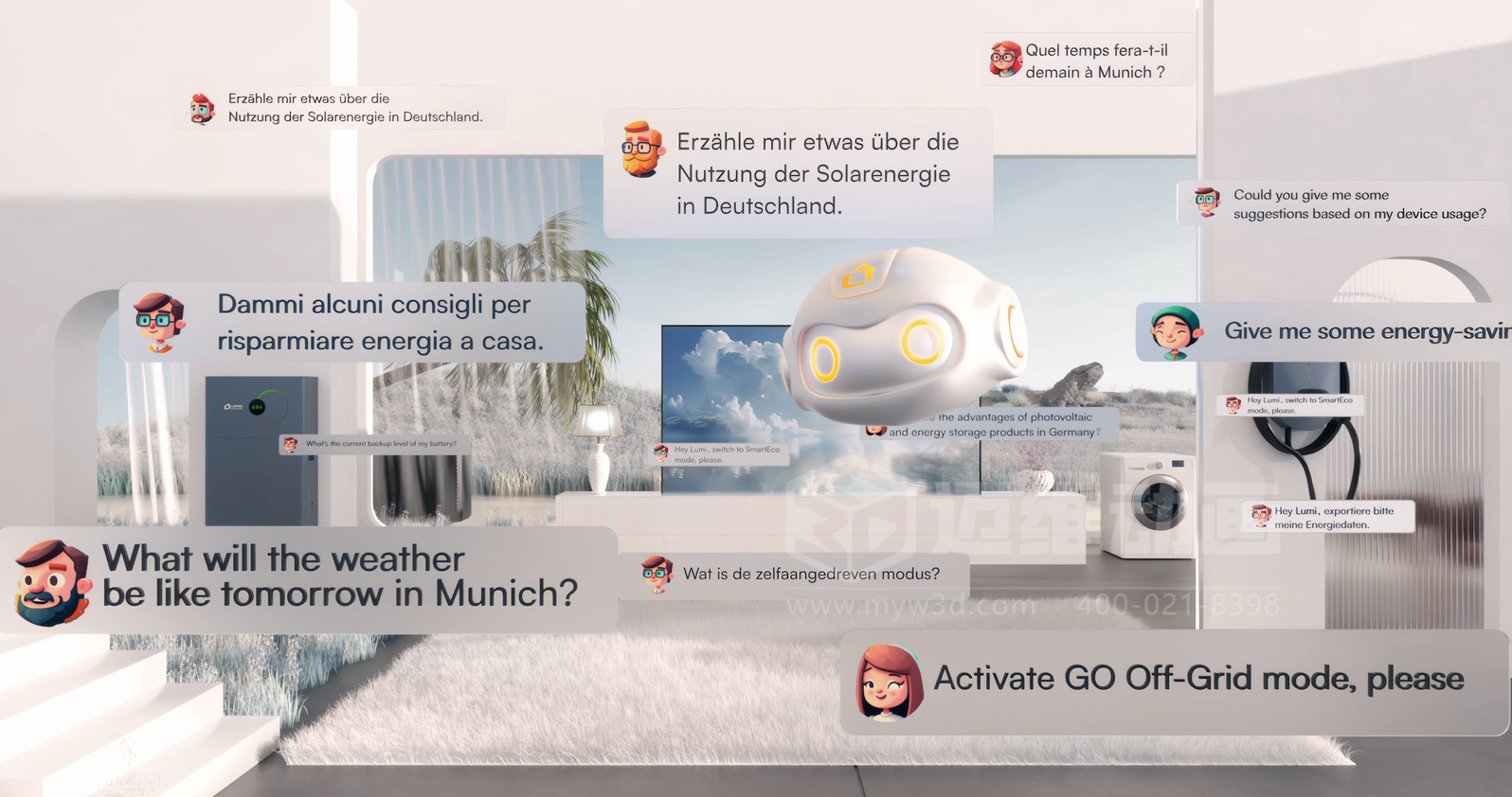 戶(hù)儲產(chǎn)品智能APP概念三維動(dòng)畫(huà)展示(圖5)