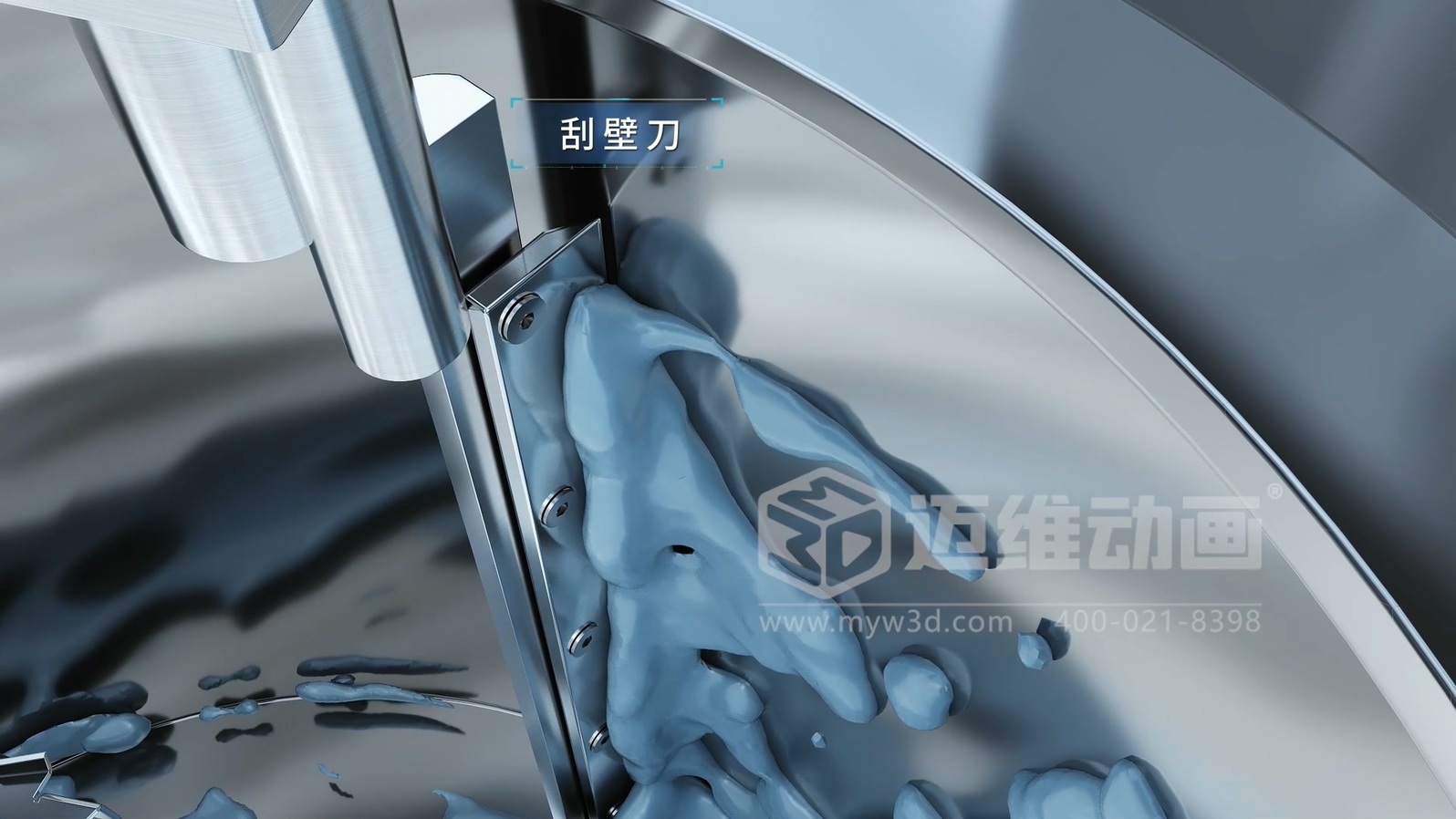 從 1 萬(wàn)到 10 萬(wàn)的工業(yè)3D動(dòng)畫(huà)制作差在哪？帶你看懂動(dòng)畫(huà)類(lèi)型的隱藏價(jià)值(圖4)