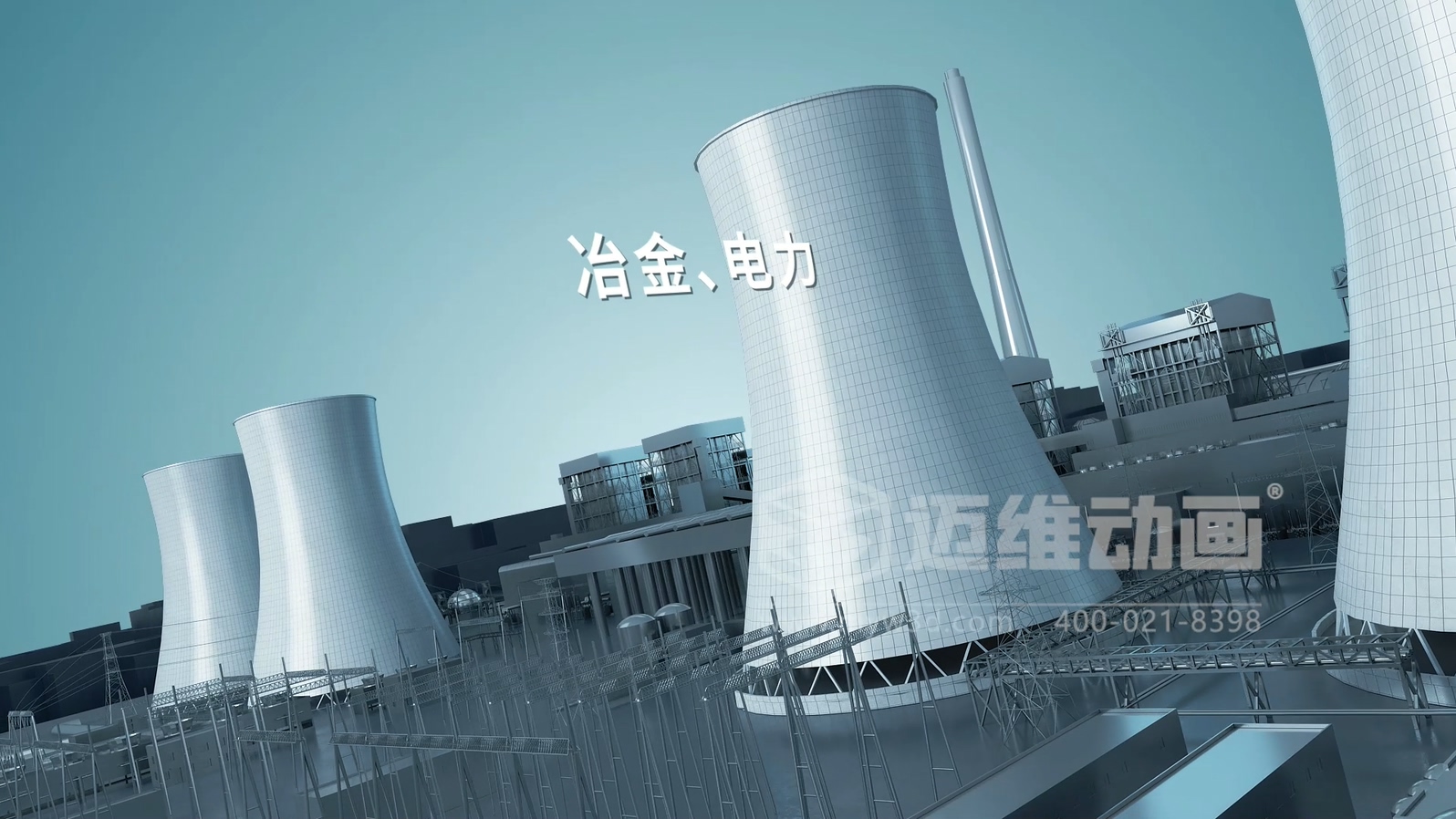 從 1 萬(wàn)到 10 萬(wàn)的工業(yè)3D動(dòng)畫(huà)制作差在哪？帶你看懂動(dòng)畫(huà)類(lèi)型的隱藏價(jià)值(圖9)