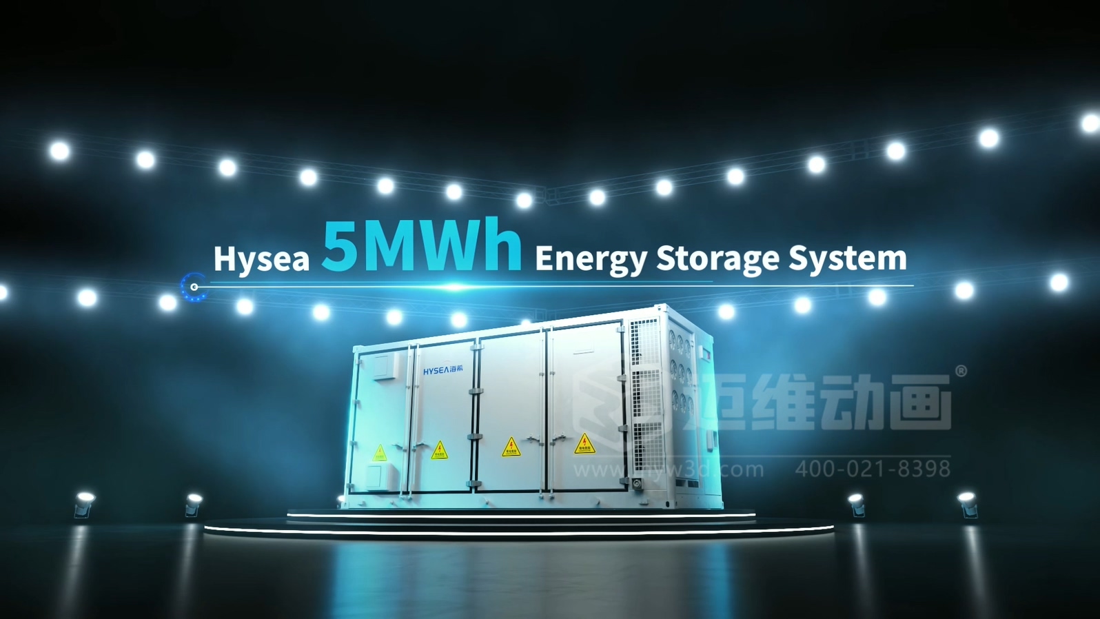 光伏儲能還能這樣「看」？三維動(dòng)畫(huà)鏡頭下的儲能電池簇充放電過(guò)程(圖7)