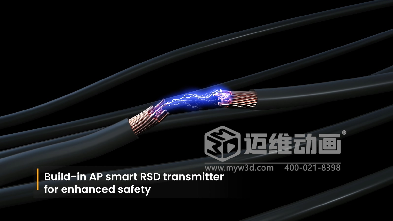 光伏儲能還能這樣「看」？三維動(dòng)畫(huà)鏡頭下的儲能電池簇充放電過(guò)程(圖11)