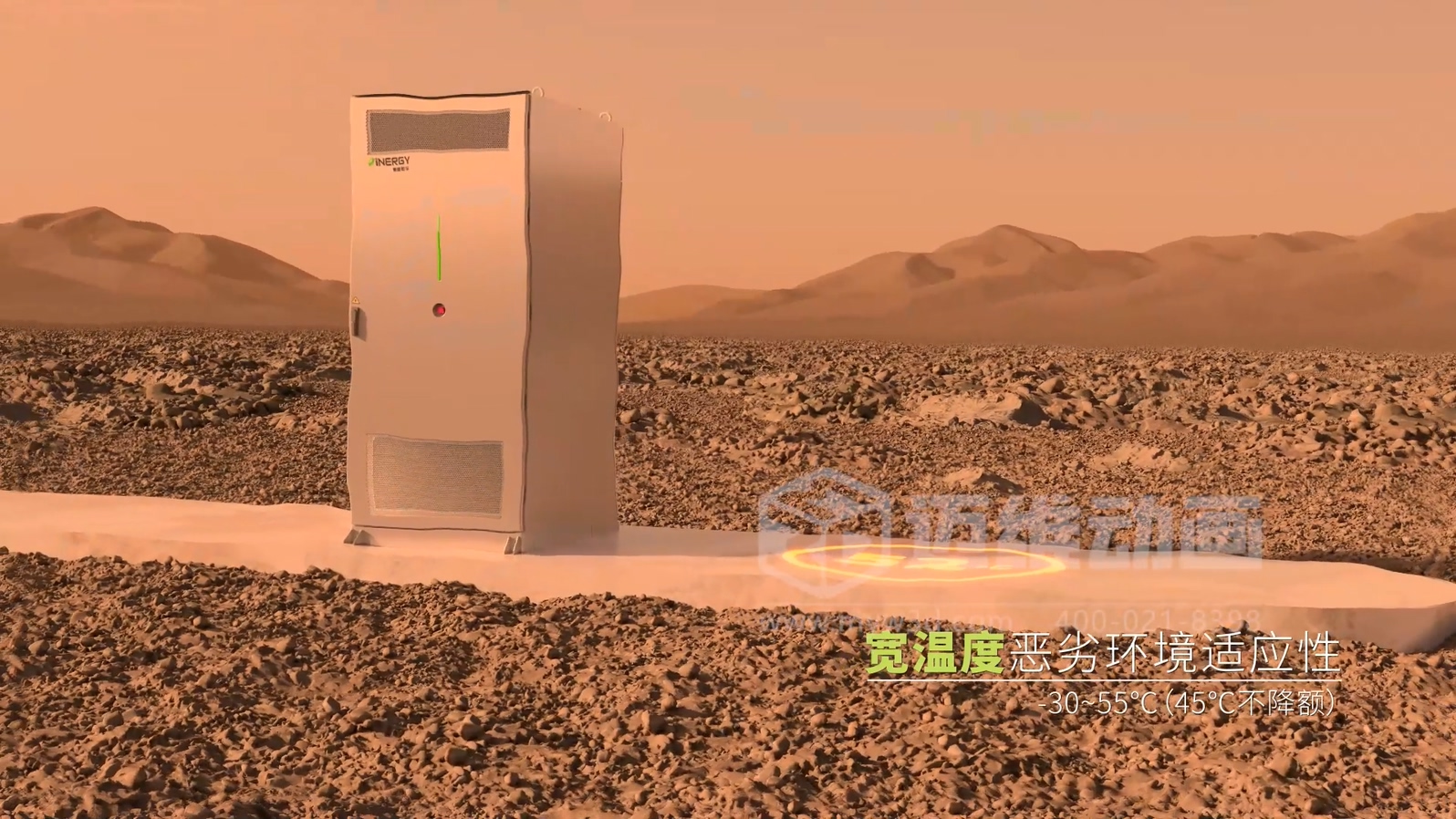 光伏儲能還能這樣「看」？三維動(dòng)畫(huà)鏡頭下的儲能電池簇充放電過(guò)程(圖13)