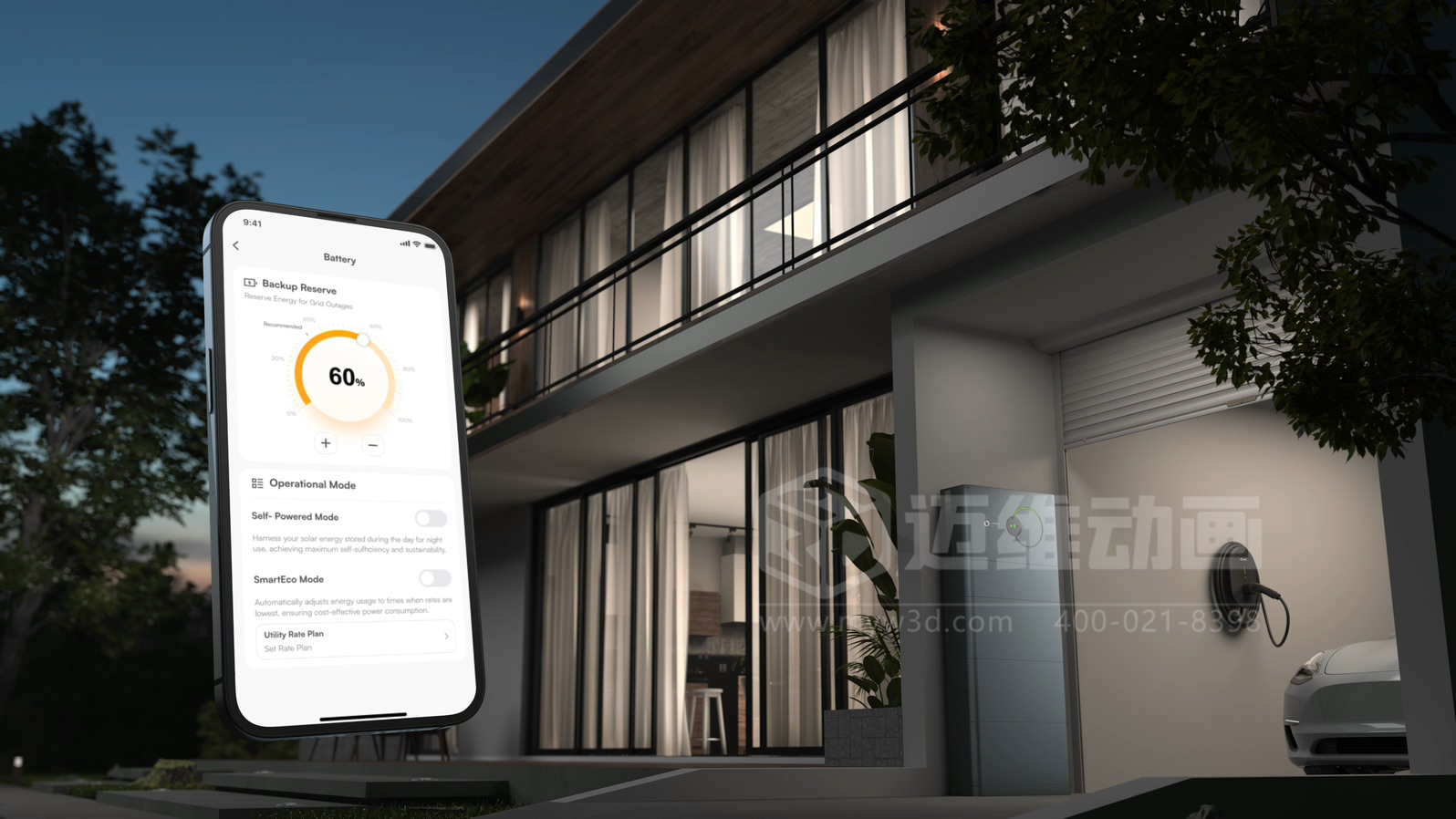 光伏儲能還能這樣「看」？三維動(dòng)畫(huà)鏡頭下的儲能電池簇充放電過(guò)程(圖15)