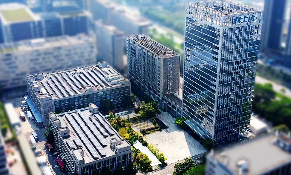 熱烈祝賀邁維動(dòng)畫(huà)成功簽約深圳科士達新能源有限公司，共同攜手開(kāi)啟工商業(yè)儲能一體機三維動(dòng)畫(huà)展示新篇章！(圖1)