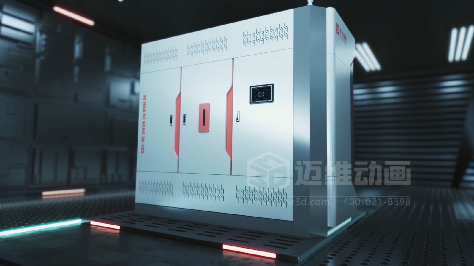 打破傳統展示壁壘！三維動(dòng)畫(huà)「拆解」鍋爐，低成本實(shí)現高成果演示(圖11)