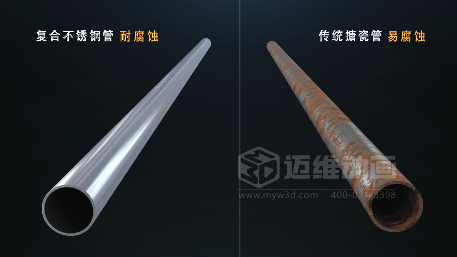 打破傳統展示壁壘！三維動(dòng)畫(huà)「拆解」鍋爐，低成本實(shí)現高成果演示(圖13)