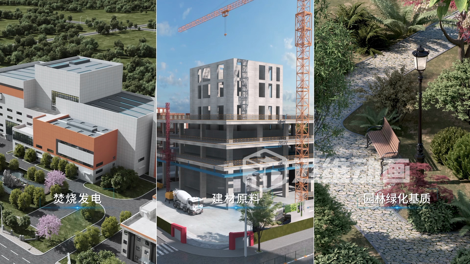 客戶(hù)總說(shuō) "太專(zhuān)業(yè)聽(tīng)不懂"？三維動(dòng)畫(huà)讓淤泥干化技術(shù)秒變 "可視化爆款"！(圖4)