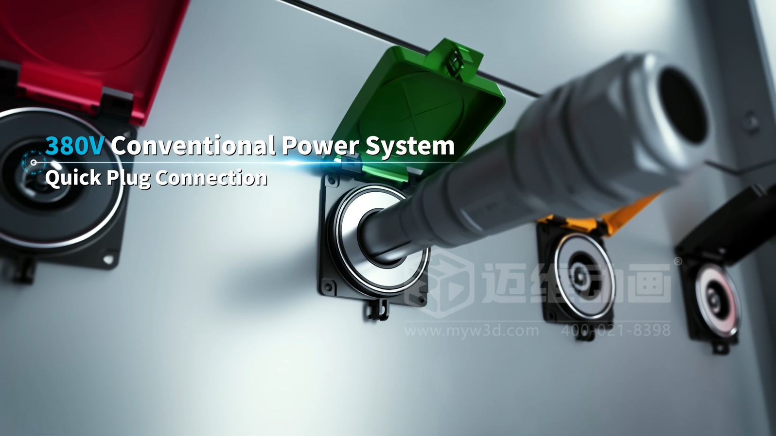 三維動(dòng)畫(huà)與移動(dòng)式儲充一體柜產(chǎn)品能夠碰撞出怎樣的視覺(jué)呈現效果？(圖4)