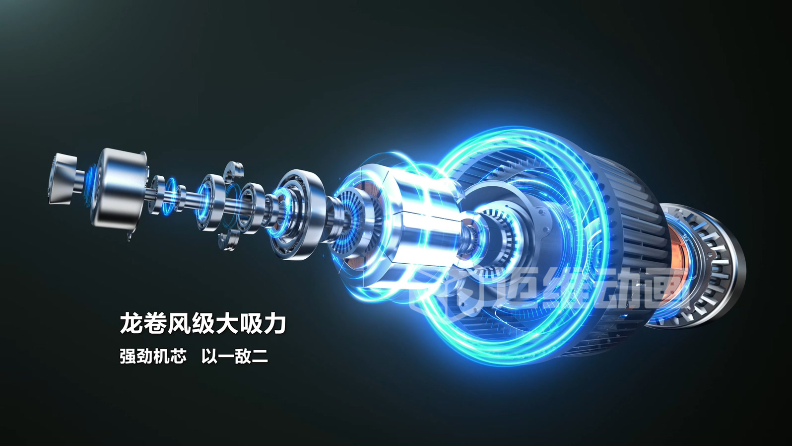 油煙機三維動(dòng)畫(huà):解鎖家電可視化營(yíng)銷(xiāo)新范式(圖2) 油煙機三維動(dòng)畫(huà):解鎖家電可視化營(yíng)銷(xiāo)新范式(圖2)