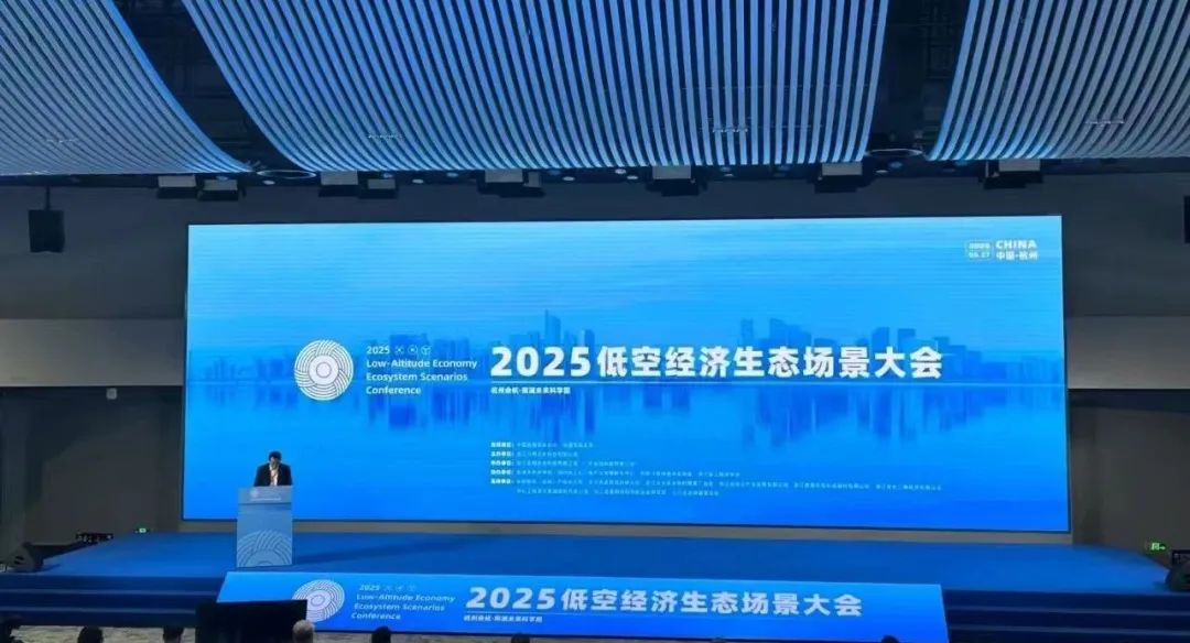 三維動(dòng)畫(huà)如何成為低空飛行器的「數字引擎」？研發(fā)到落地的可視化展示(圖14)