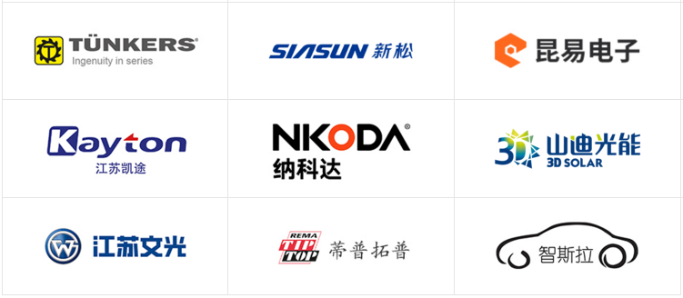 復雜結構難展示？3D動(dòng)畫(huà)為汽車(chē)零部件行業(yè)打開(kāi)“上帝視角”(圖2)