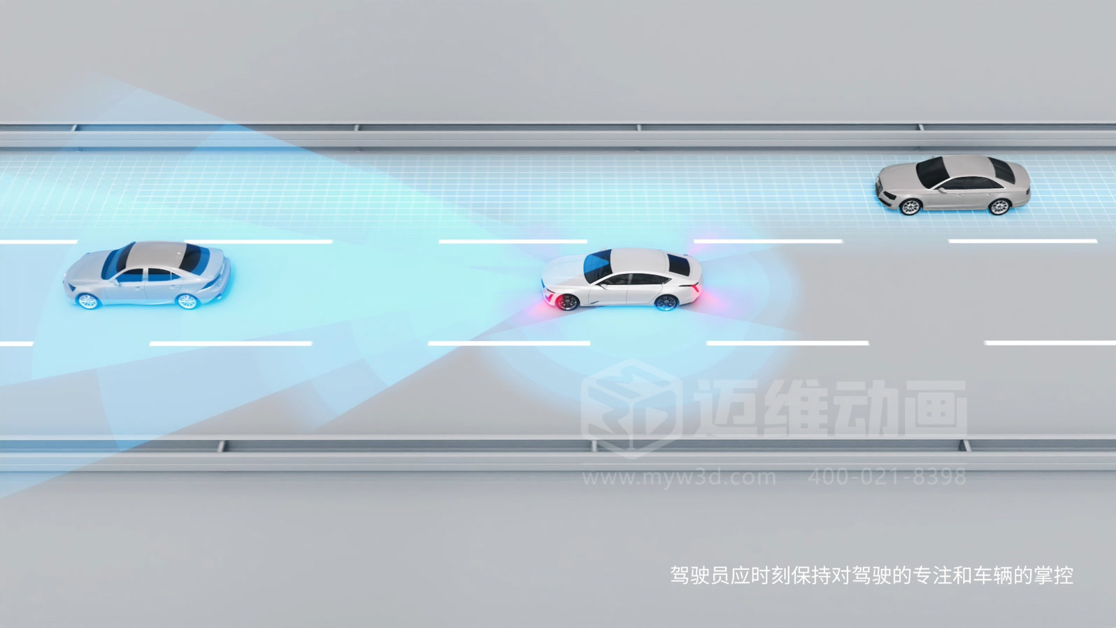 復雜結構難展示？3D動(dòng)畫(huà)為汽車(chē)零部件行業(yè)打開(kāi)“上帝視角”(圖7)