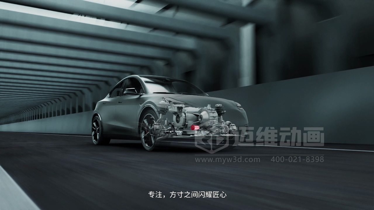 復雜結構難展示？3D動(dòng)畫(huà)為汽車(chē)零部件行業(yè)打開(kāi)“上帝視角”(圖21)