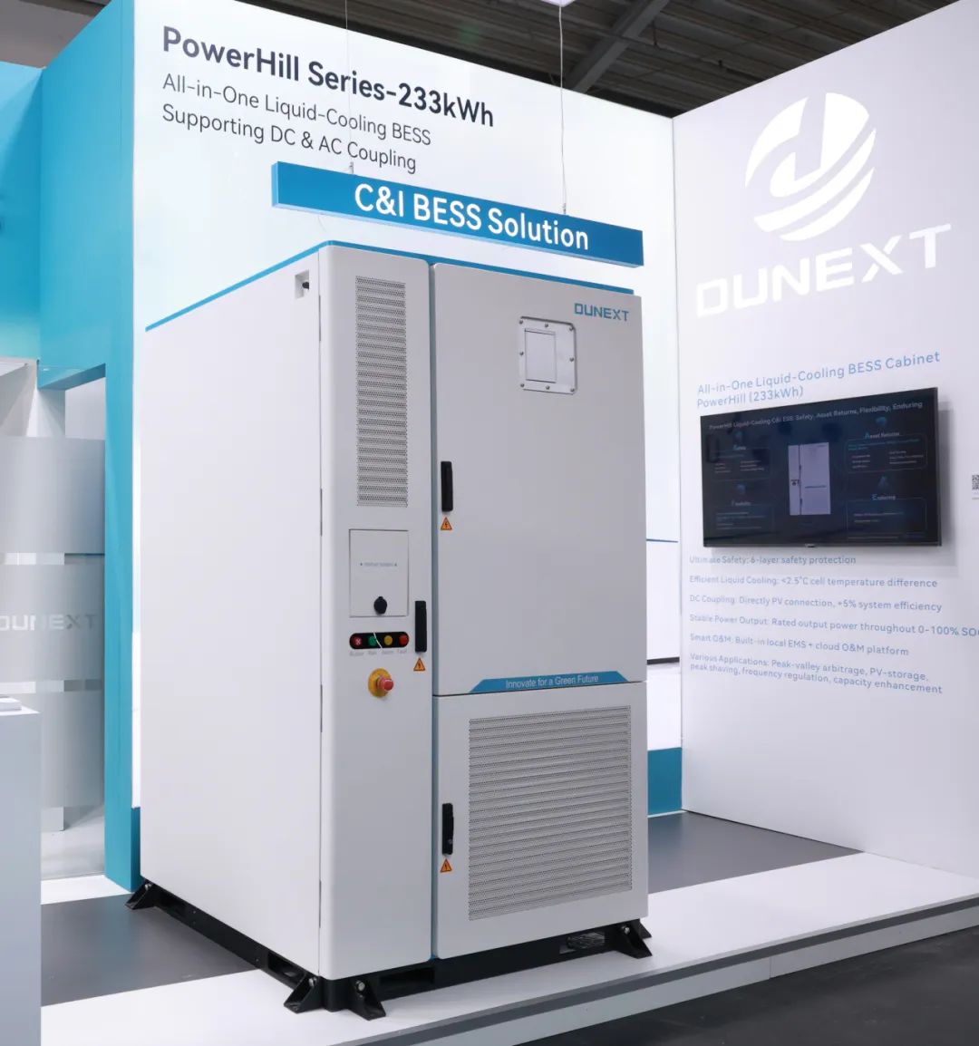 從藍圖到動(dòng)畫(huà)！邁維動(dòng)畫(huà)與度能科技簽約，為工商業(yè)儲能一體機打造專(zhuān)屬三維動(dòng)畫(huà)視覺(jué)盛宴(圖1)