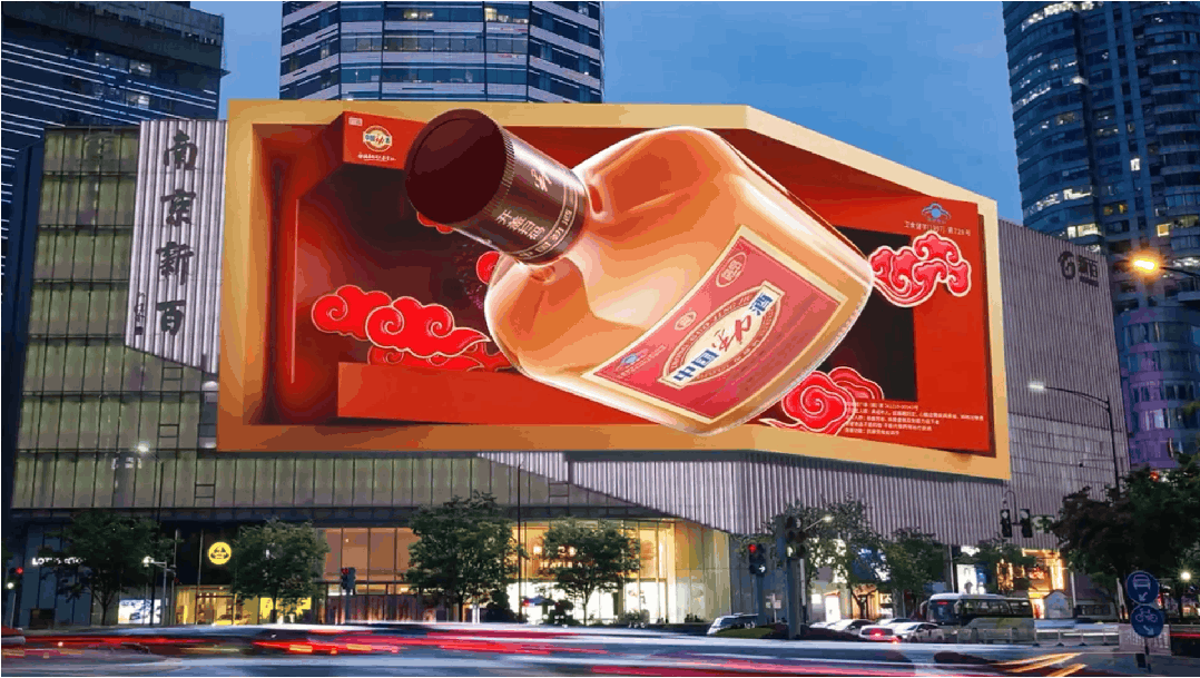 裸眼 3D「視」不可擋！從網(wǎng)紅打卡到工業(yè)品展示的視覺(jué)破圈之路(圖2)