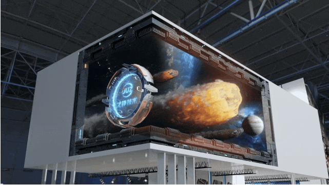 裸眼 3D「視」不可擋！從網(wǎng)紅打卡到工業(yè)品展示的視覺(jué)破圈之路(圖4)