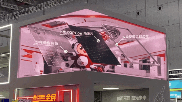 裸眼 3D「視」不可擋！從網(wǎng)紅打卡到工業(yè)品展示的視覺(jué)破圈之路(圖7)