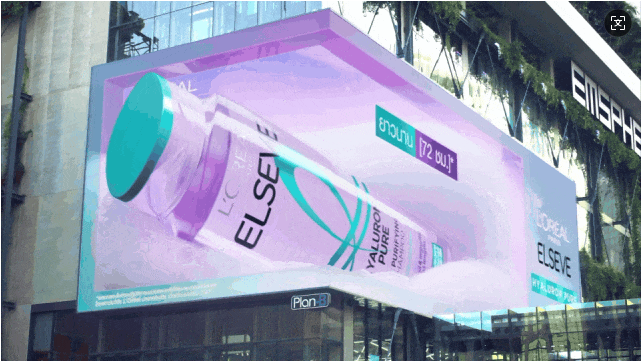 裸眼 3D「視」不可擋！從網(wǎng)紅打卡到工業(yè)品展示的視覺(jué)破圈之路(圖13)