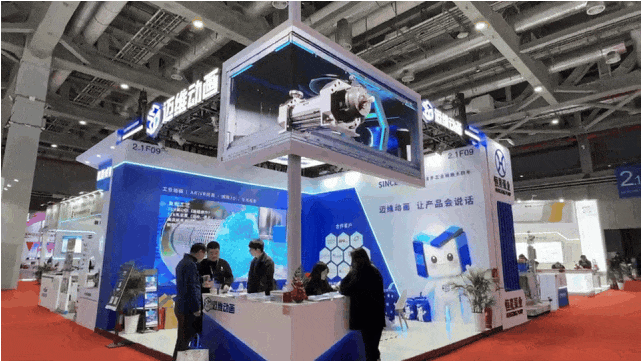 裸眼 3D「視」不可擋！從網(wǎng)紅打卡到工業(yè)品展示的視覺(jué)破圈之路(圖5)