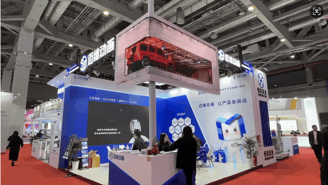 裸眼 3D「視」不可擋！從網(wǎng)紅打卡到工業(yè)品展示的視覺(jué)破圈之路(圖9)