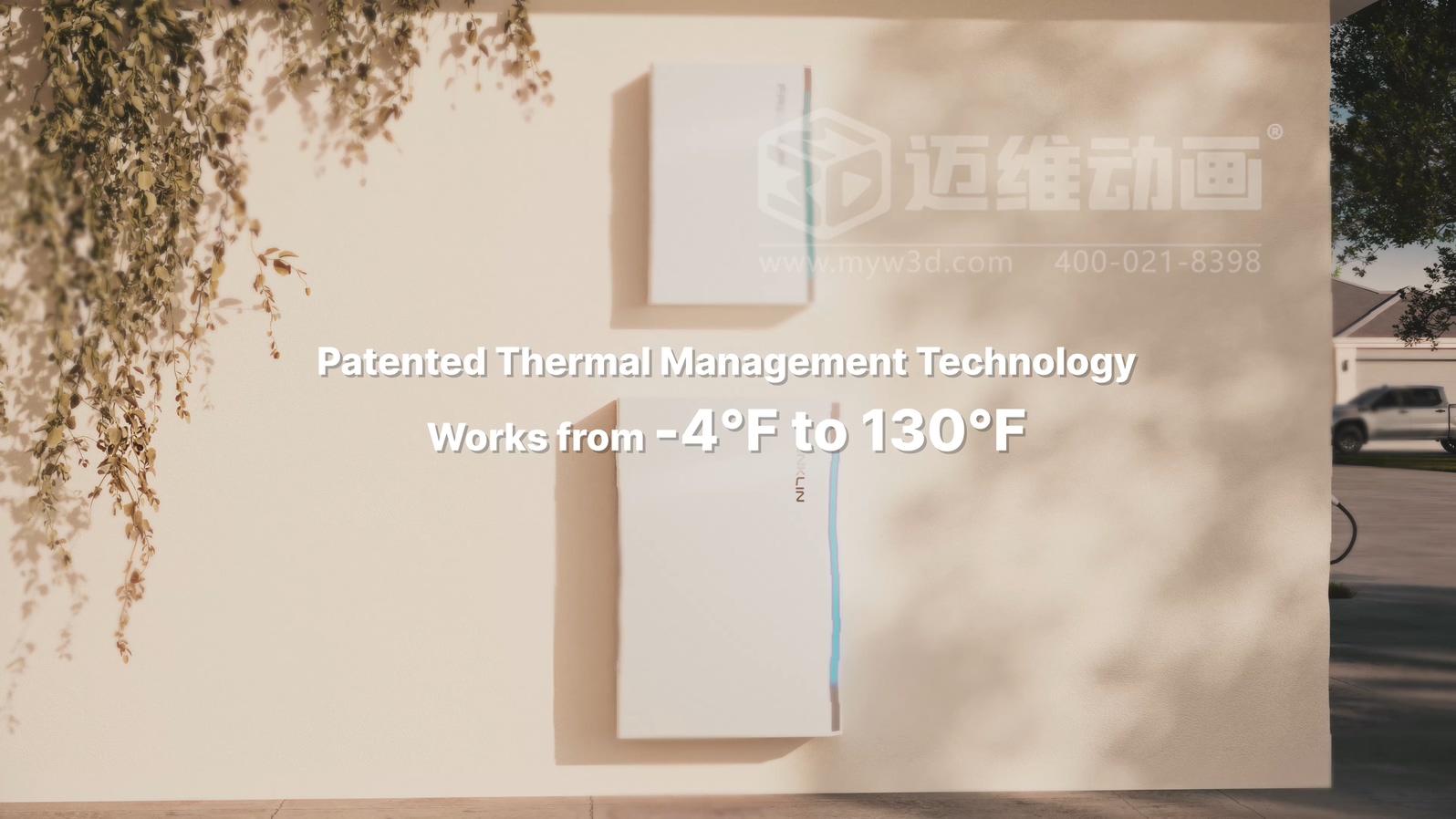 戶(hù)用儲能三維動(dòng)畫(huà)(圖4) 戶(hù)用儲能三維動(dòng)畫(huà)(圖4)