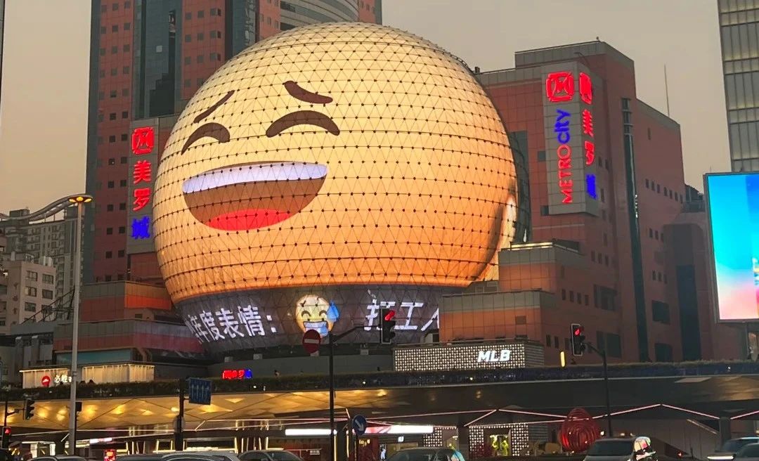 為什么500強企業(yè)敢為1分鐘動(dòng)畫(huà)花50萬(wàn)？拆解工業(yè)動(dòng)畫(huà)的"價(jià)格密碼"(圖3)